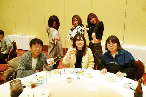 忘年会
          
